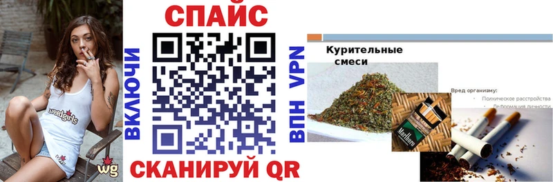 Купить где  Чишмы  Бутират оксана 