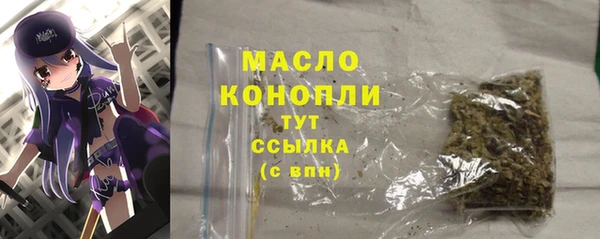 дживик Покровск