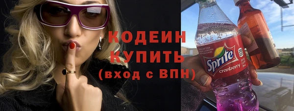 spice Покров