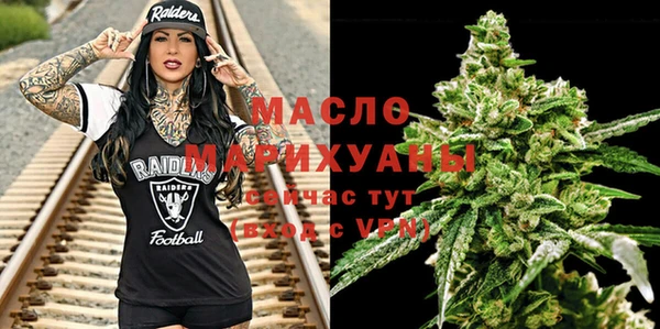 spice Покров