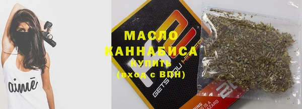 spice Покров