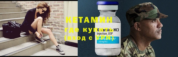 дистиллят марихуана Покачи