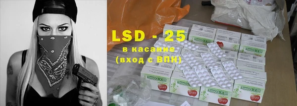 дистиллят марихуана Покачи
