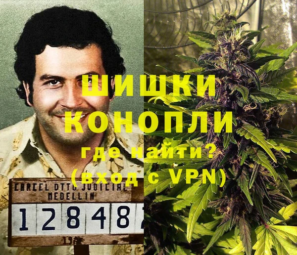 дживик Покровск