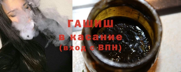 дистиллят марихуана Покачи