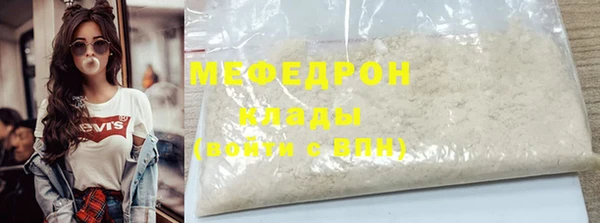 дживик Покровск