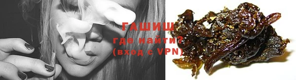 дживик Покровск