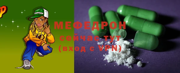 дистиллят марихуана Покачи