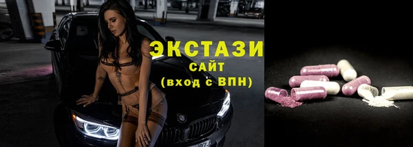 дистиллят марихуана Покачи