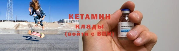 дистиллят марихуана Покачи