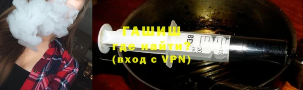 дживик Покровск