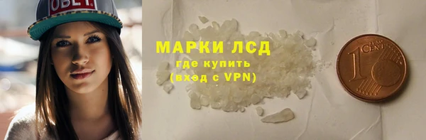 дживик Покровск
