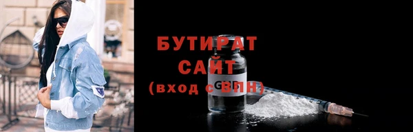 дживик Покровск