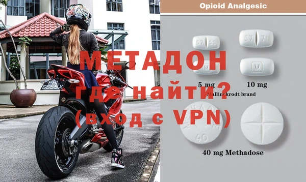 дистиллят марихуана Покачи