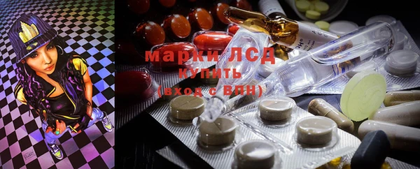 дистиллят марихуана Покачи