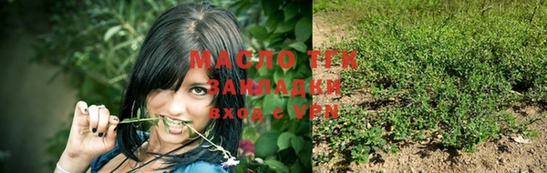 дживик Покровск