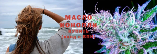 дживик Покровск