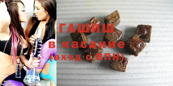 дистиллят марихуана Покачи
