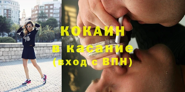 spice Покров