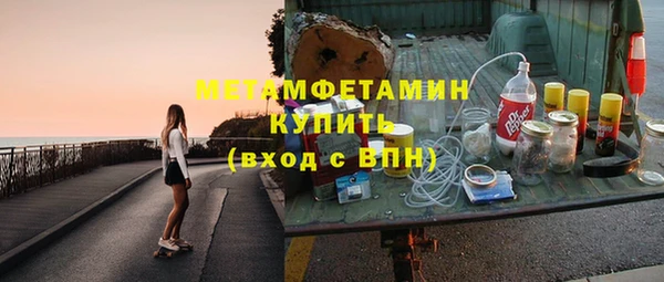 spice Покров