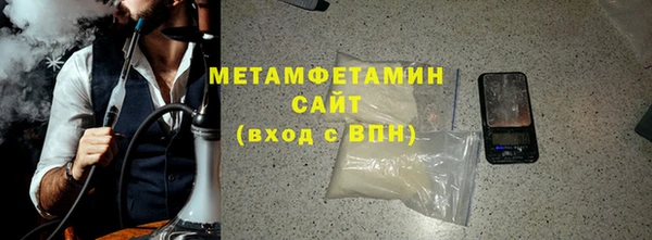 дживик Покровск