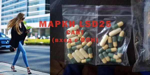 дистиллят марихуана Покачи