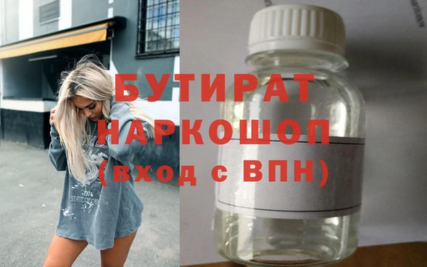дживик Покровск