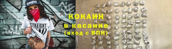дживик Покровск