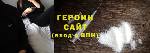 дживик Покровск